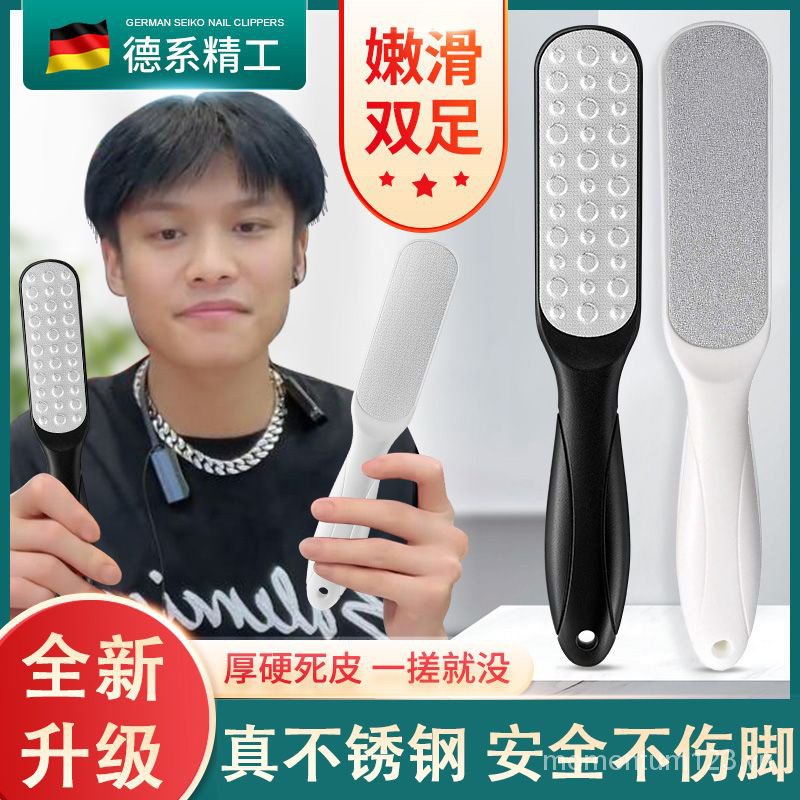 Bộ Dụng Cụ Đá Mài Bàn Chân Tẩy Tế Bào Chết Chất Lượng Cao