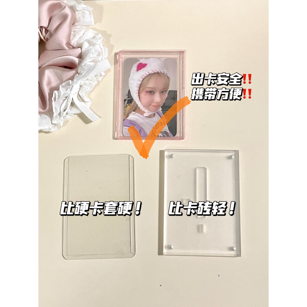 Khung Trưng Bày Thẻ Ảnh Goo Bằng Acrylic Màu Kem