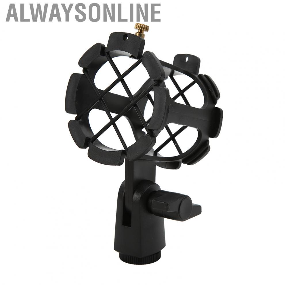 Alwaysonline Microphone Holder  Good Toughness Shock Mount for Live Broadcast Conference