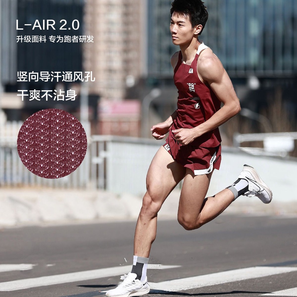 Bộ Đồ Thể Thao Sát Nách Thoáng Khí Nhanh Khô Chống Dính Màu Đỏ Đen Thời Trang Mùa Hè 2023 Cho Nam