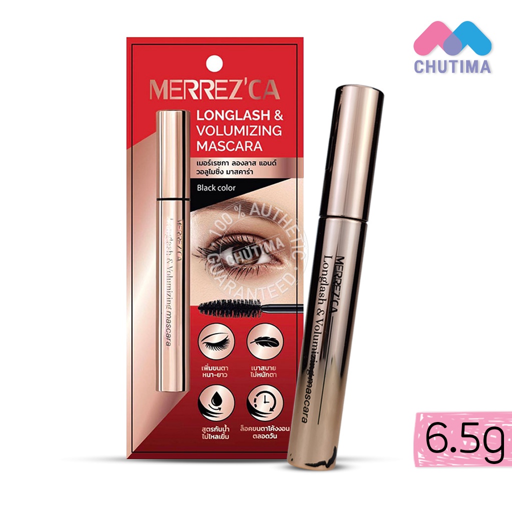 Mascara & Bút kẻ mắt Merrezca Longlash & Volumizing Mascara / Bút kẻ mắt siêu đen & lâu trôi Thái lan