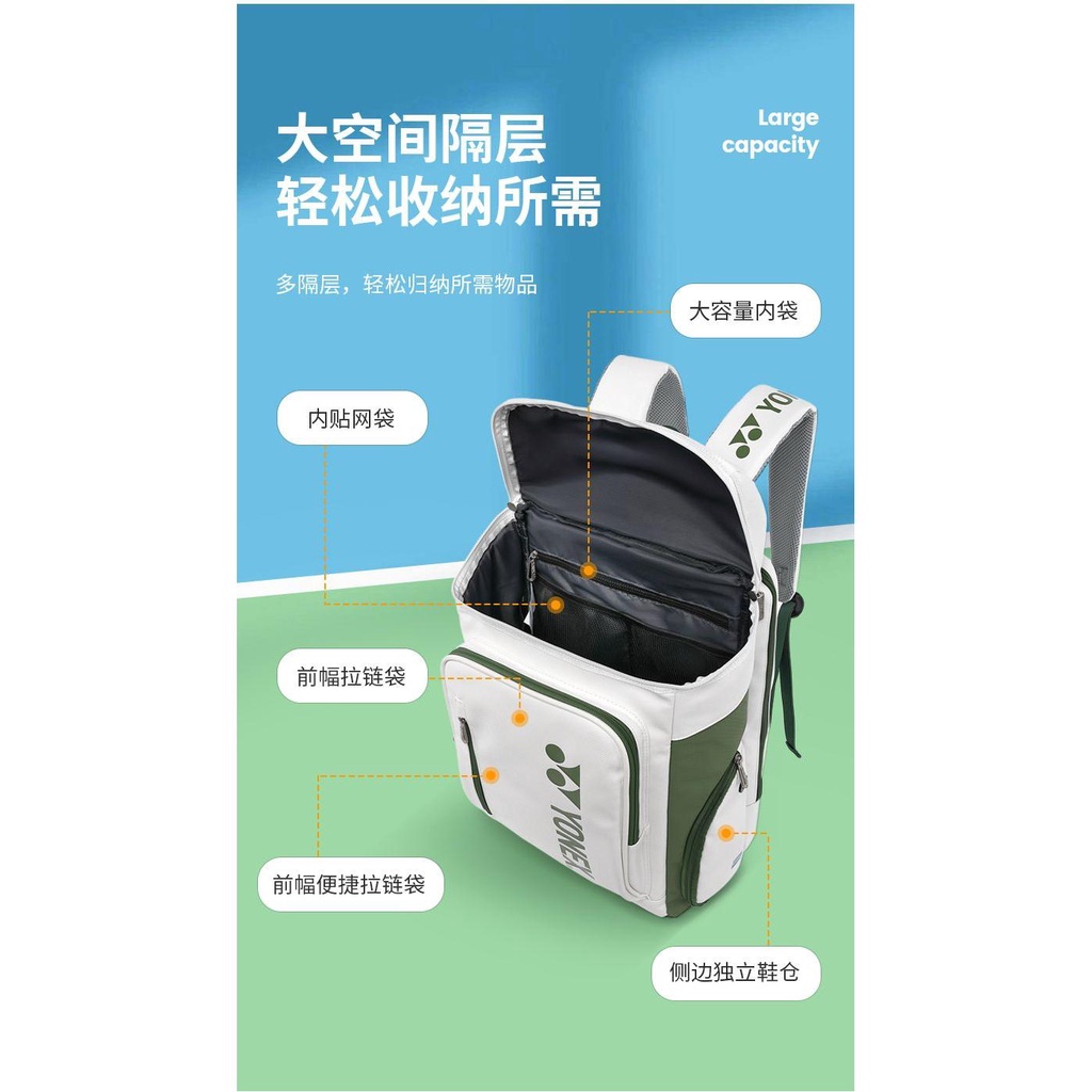 Túi Đựng Vợt Cầu Lông Đa Năng Chống Thấm Nước Phong Cách Mới 2023