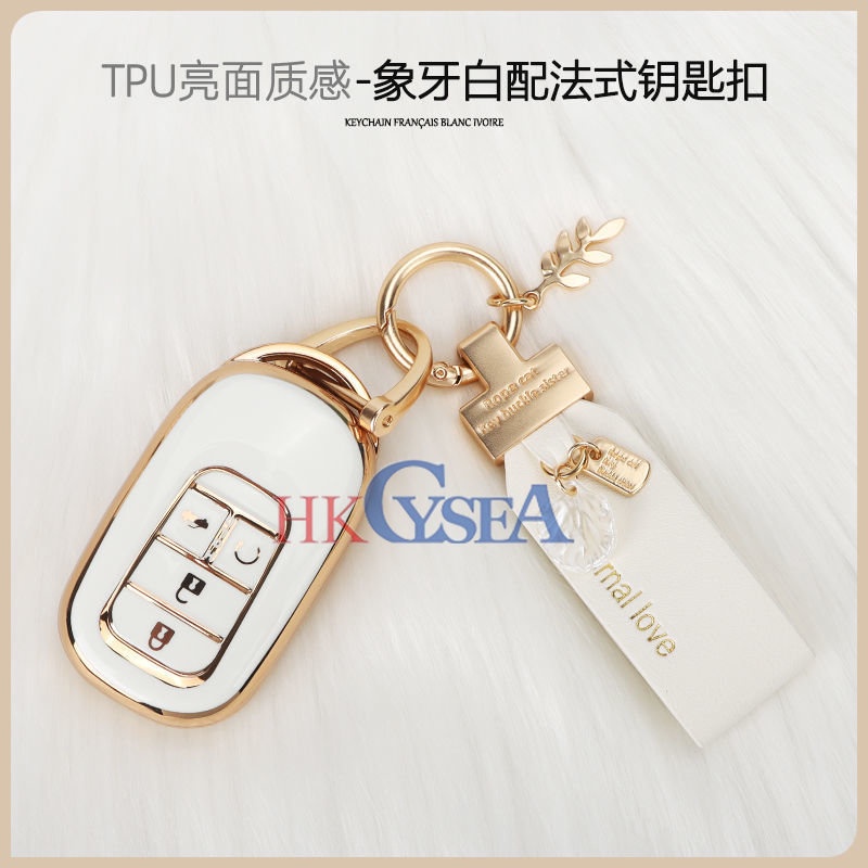 Vỏ Bảo Vệ Chìa Khóa Điều Khiển Từ Xa Cho Xe Hơi Honda HRV / CRV / Jazz / BRV 2014-2021