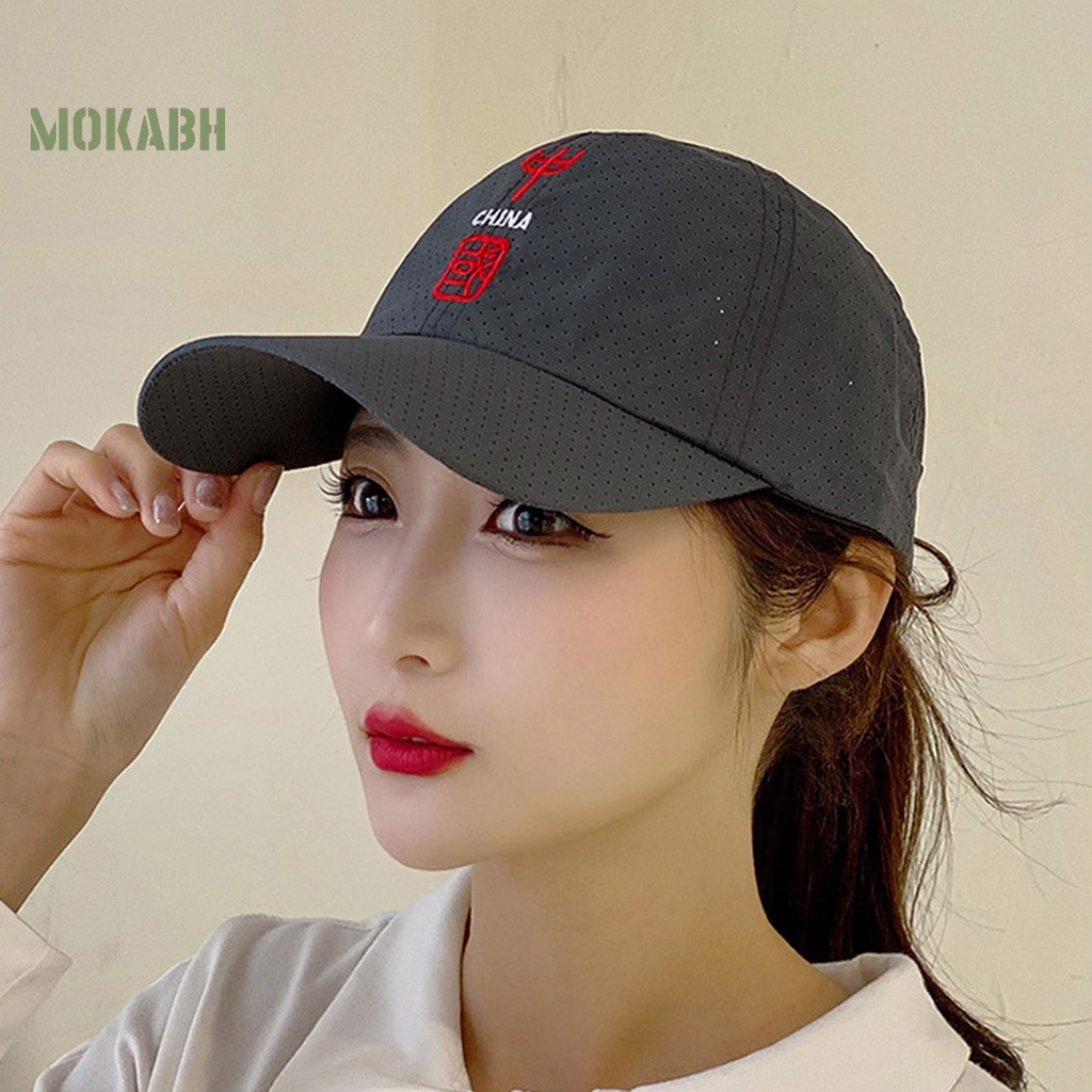 Nón Lưỡi Trai Phối Lưới Thêu Chữ Thời Trang Cho Nam Nữ