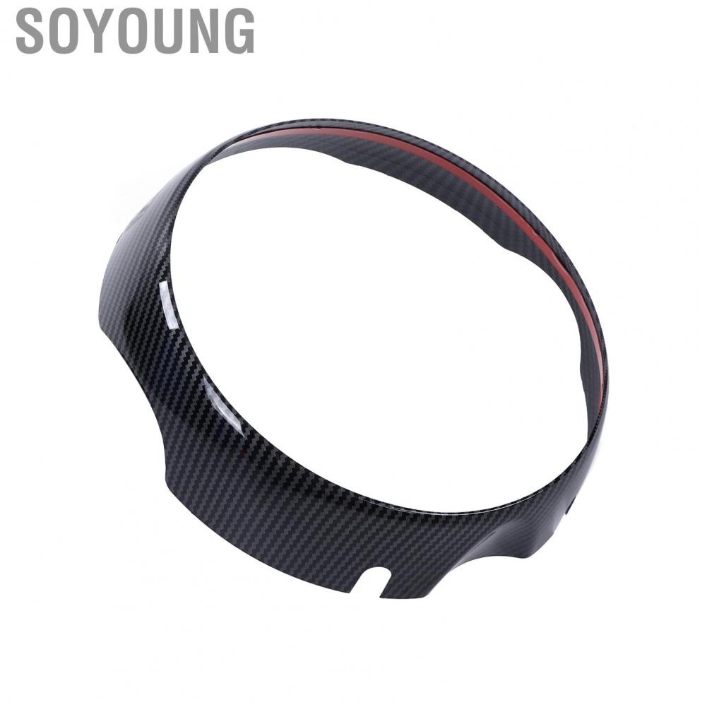 Soyoung Screen Frame Trim  Scratch UV Covers Colorfast Carbon Fiber Style Lightweight for Car