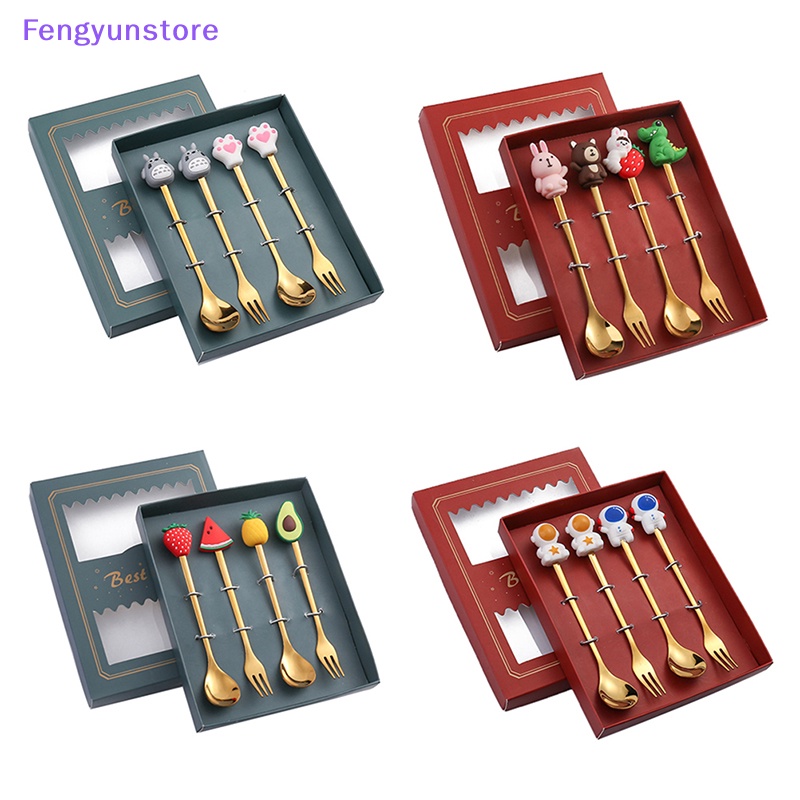 Set 4 Muỗng Nĩa Ăn Trái Cây / Cà Phê / Món Tráng Miệng Màu Vàng Kim
