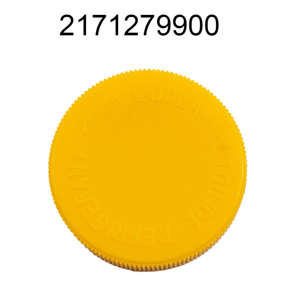 Nắp Chai Dự Trữ Chất Làm Mát 2171279900 Ống Nhựa Tản Nhiệt Màu Vàng Chất Lượng Cao