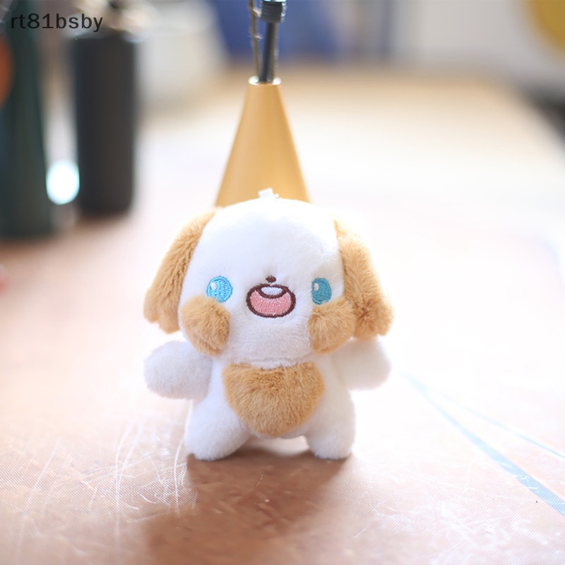 Móc Khóa Hình Chú Chó Nhồi Bông Mềm Mại Đáng Yêu