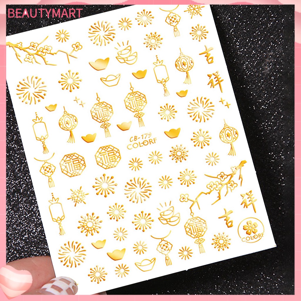 Miếng Dán Trang Trí Móng Tay Tự Dính Họa Tiết Bông Tuyết Năm Mới