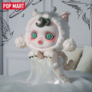 Mô hình đồ chơi nhân vật popmart popmart skullpanda weekday wonderland sp10 mystery box