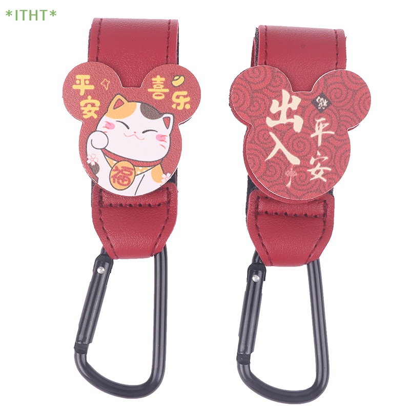 Móc Treo Đồ Gắn Xe Đẩy Em Bé Tiện Dụng Mới