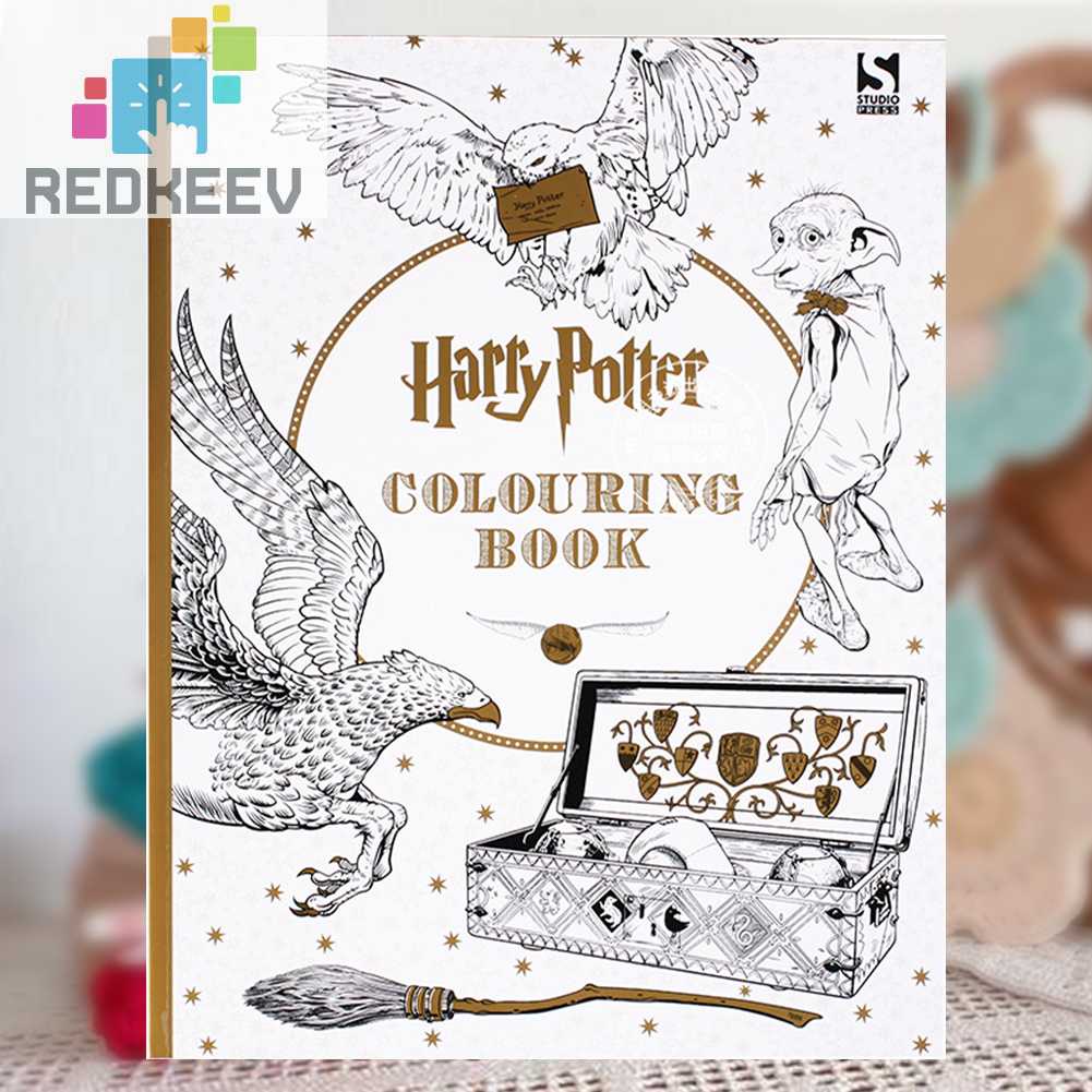 Sách Tô Màu Harry Potter 96 Trang DIY Chống Căng Thẳng Cho Người Lớn Và Trẻ Em