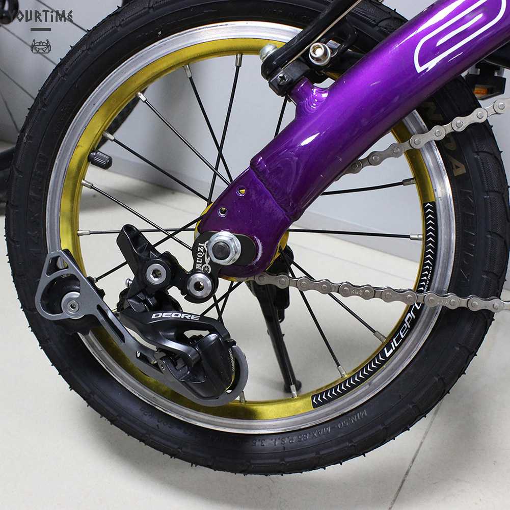 Móc Treo Đồ 3 Tốc Độ Cho Xe Đạp MUQZI