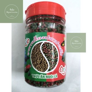 Thức ăn nuôi cá Orio 100g