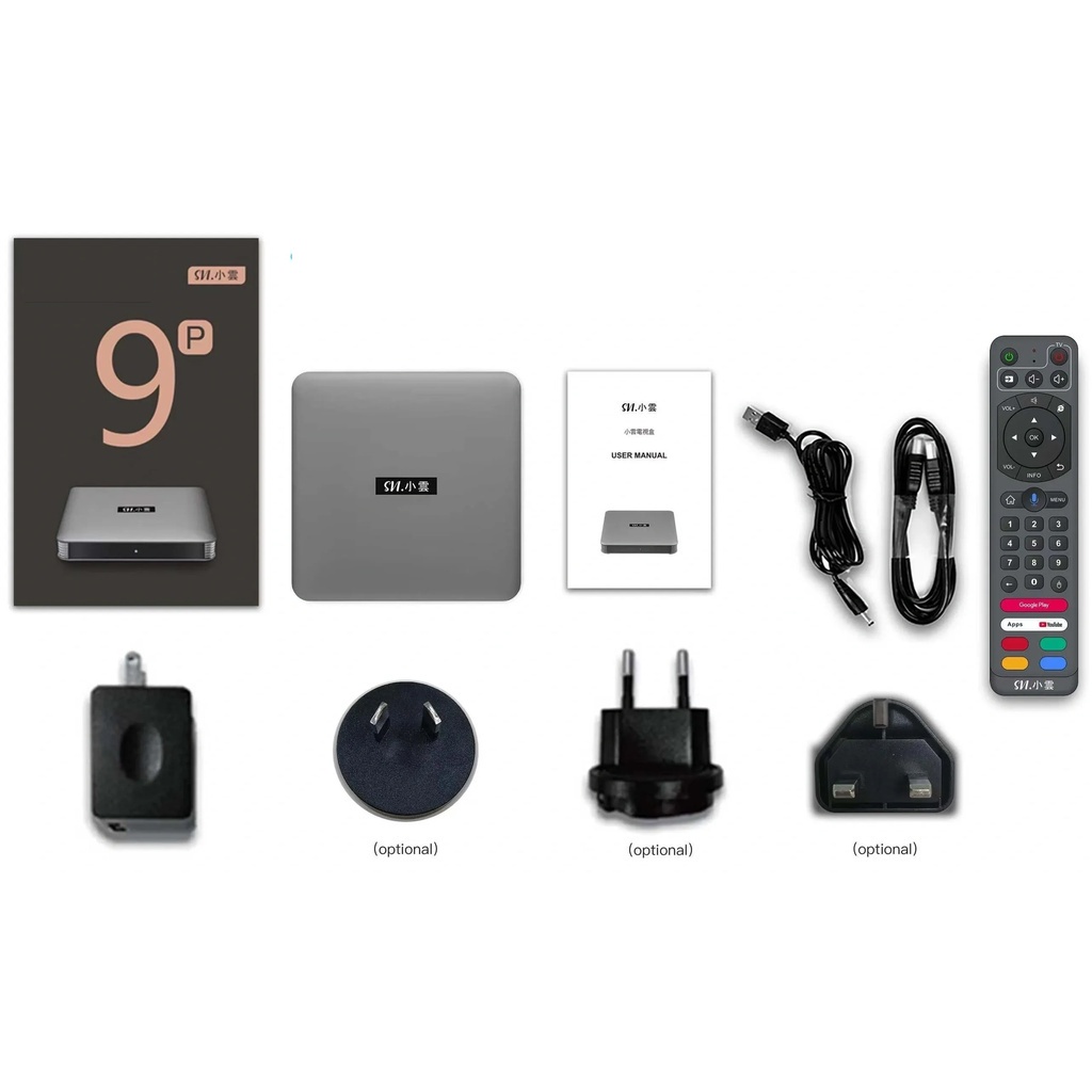 SVICloud 9P TV Box 2023