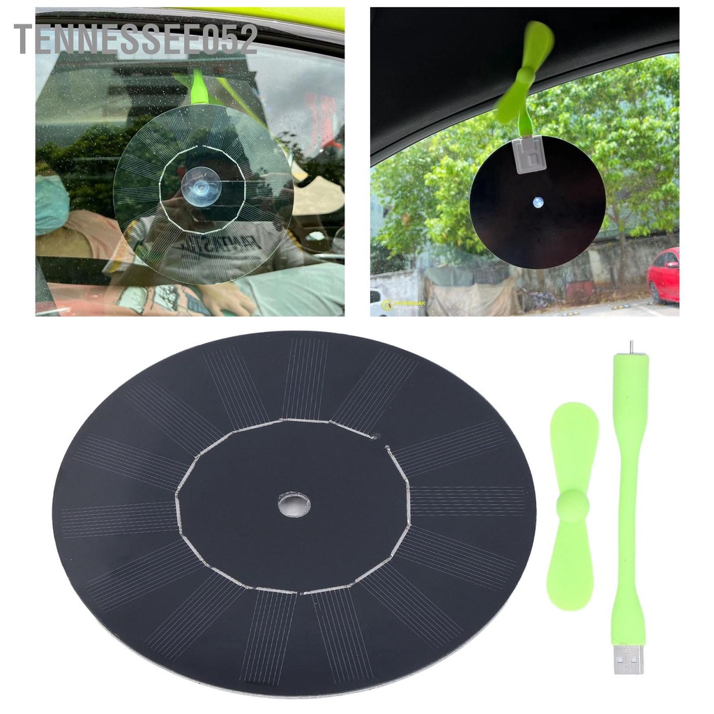 Tennessee052 Quạt USB Nhỏ Đa Chức Năng Tròn Đơn Tinh Thể Silicone Lượng Mặt Trời Thông Gió Ô Tô 5W