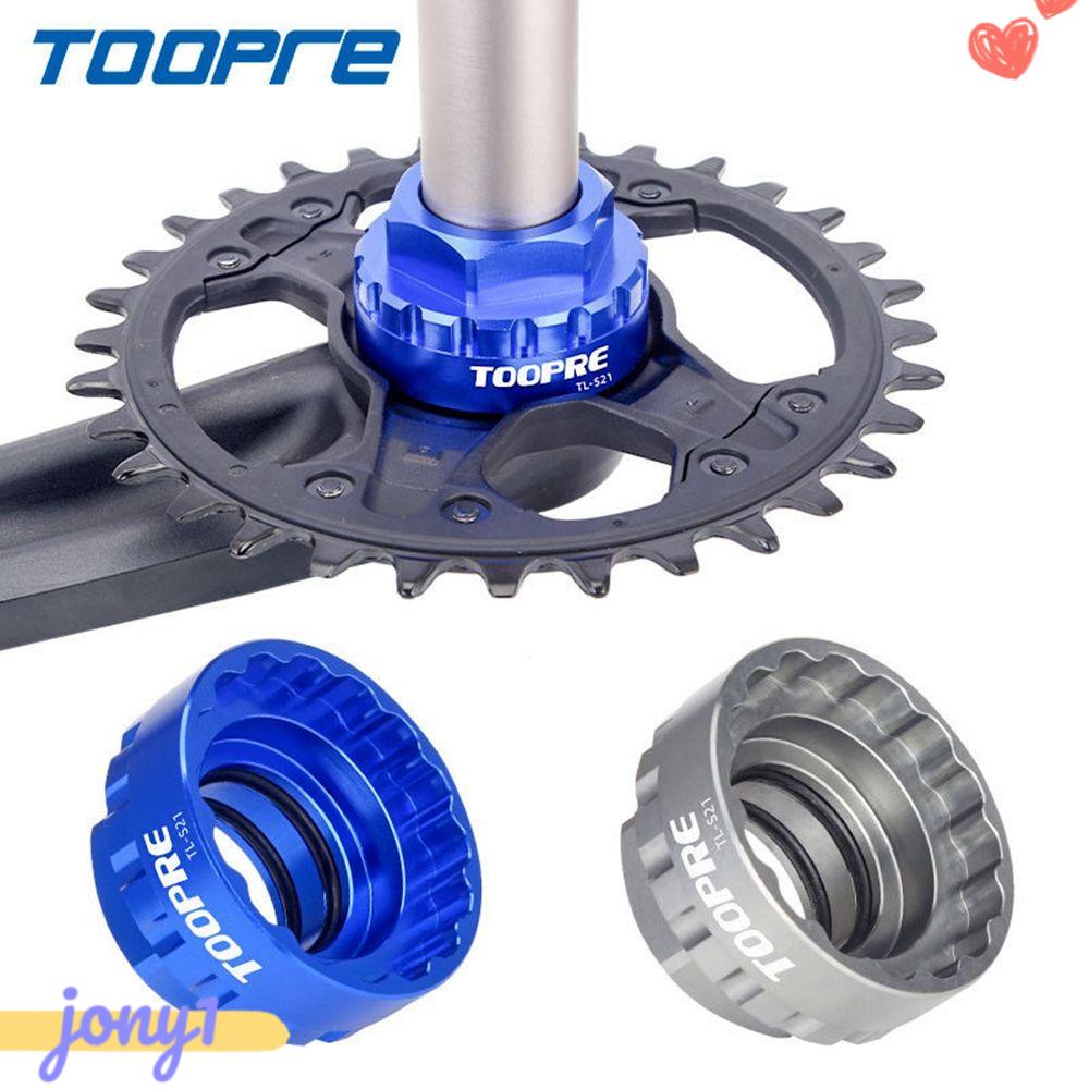 Dụng Cụ Tháo Mắt Xích Xe Đạp M7100 M8100 M9100