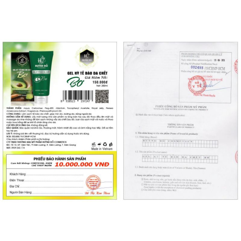 Gel kỳ tế bào da chết HĐ huỳnh đỗ