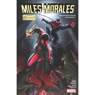 Miles Morales Vol. 7: Beyond