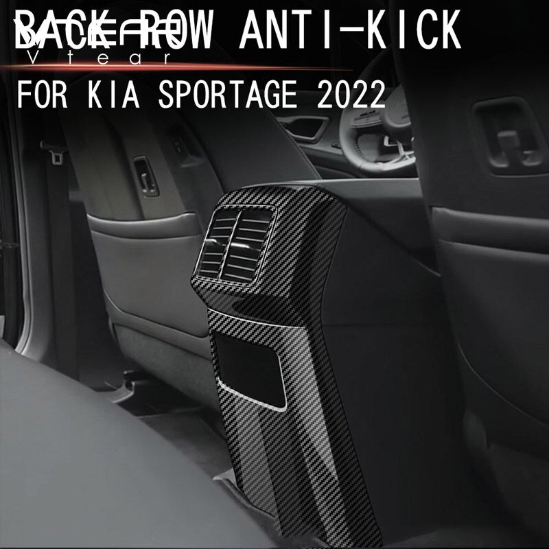Khung Bảo Vệ Hộp Tỳ Tay Xe Hơi KIA SPORTAGE NQ5 2022 2023 Bằng Nhựa Sợi Carbon