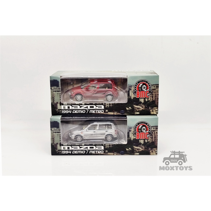 Mô Hình Xe Hơi Mazda 1994 Demio Đỏ / Bạc Tỉ Lệ 1 / 64