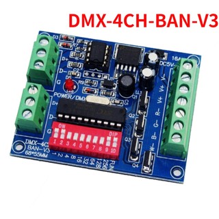 Bộ giải mã dmx512 4ch 4 kênh rgbw easy dmx cho đèn led dây