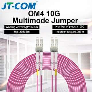 Dây cáp quang sợi quang lc lc 1m 2m 3m 5m 10m 15m 15m 50-125 2.00mm 2 lõi jt-com om4 40gbps