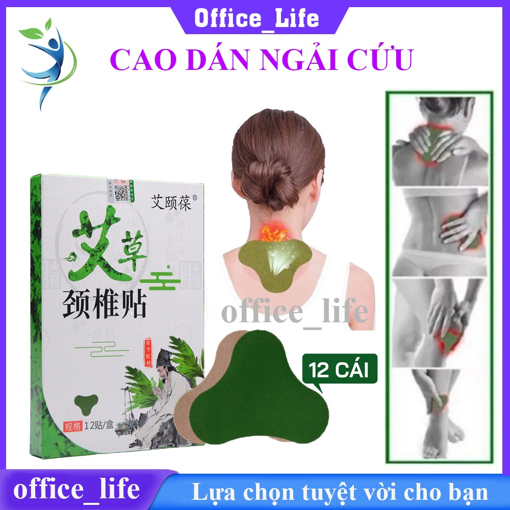 Cao Dán Ngải Cứu  Miếng Giảm Đau Vai Gáy Hiệu Quả Nhất -lazano16_tongkhosile egwsvrshwt
