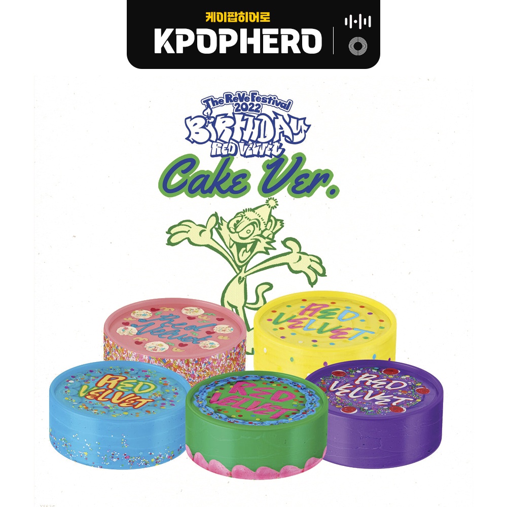 RED VELVET - Mini Album  CAKE Ver.