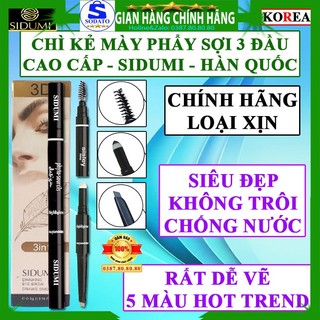 Chì kẻ chân mày 3 đầu phẩy sợi không trôi không thấm nước tốt hàn quốc chính hãng Sidumi bút vẽ lông mày lâu trôi 2 đầu