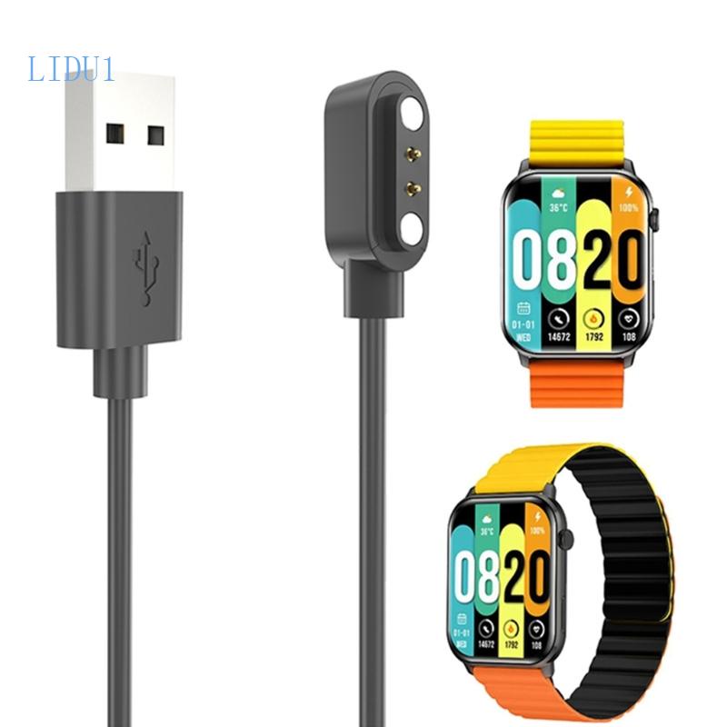 Bộ Sạc Nam Châm LIDU1 Cho KieslectKS USB