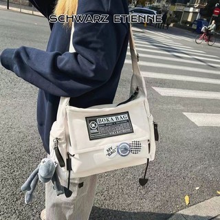 Túi Đeo Vai Cỡ Lớn Phong Cách Retro Đường Phố