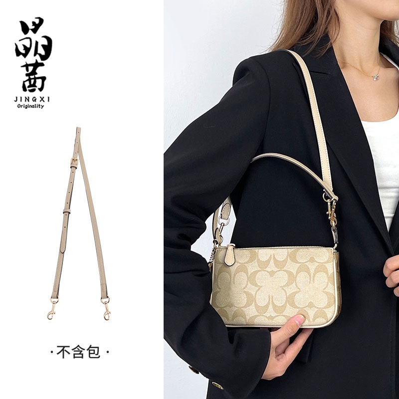 Dây Đeo Túi Xách Đính Ngọc Trai Thay Thế Tiện Dụng