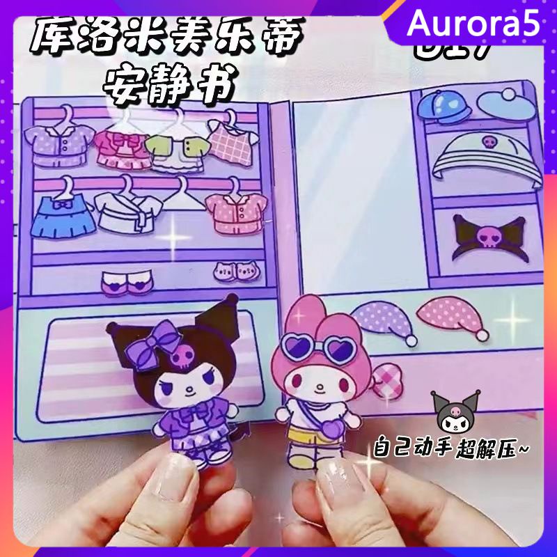 Bộ Kit Tự Làm Sách Đồ Chơi Kuromi Melody Dễ Thương