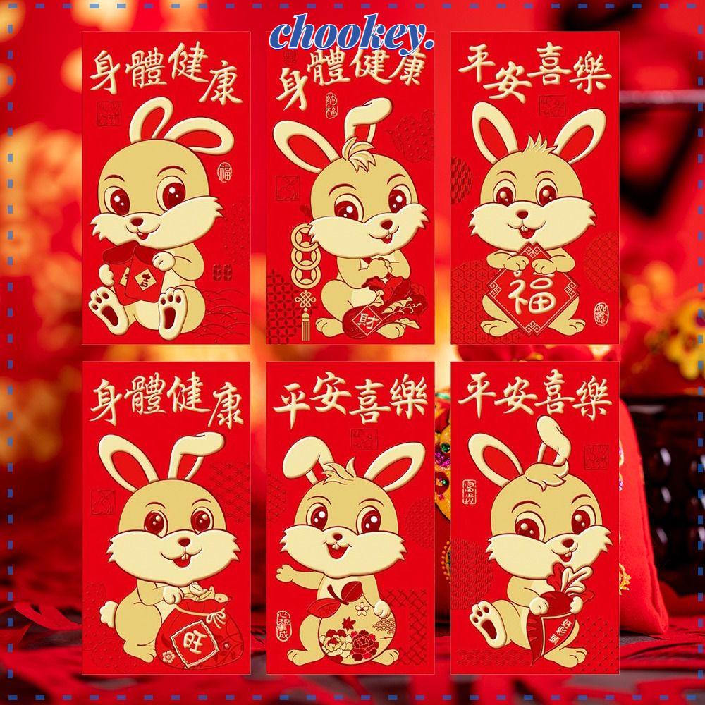 CHOOKEY Bộ 18 Bao Lì Xì Đỏ Hình Hoạt Hình Cho Năm Mới 2023