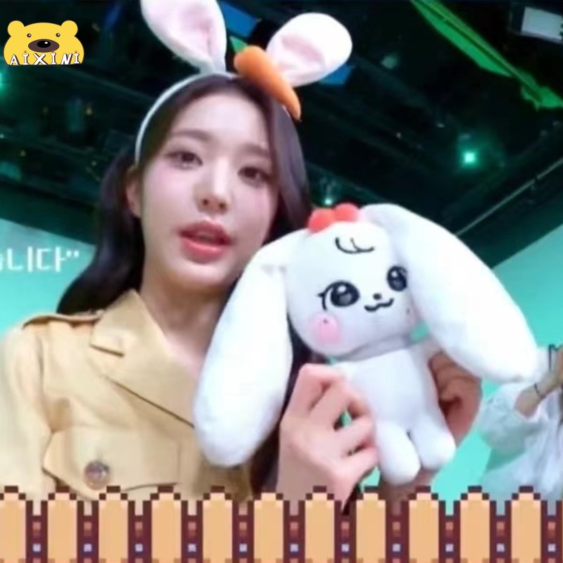 KPOP IVE Doll Thú Nhồi Bông Hình Trái Cherry Hoạt Hình Dễ Thương