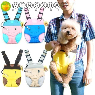Mengxuan 4 kích cỡ Túi du lịch thú cưng ngoài trời Ba lô đựng mèo có dây đeo vai rộng cho thú cưng nhỏ, giữa bền rảnh tay có thể điều chỉnh Đồ dùng cho thú cưng phức tạp