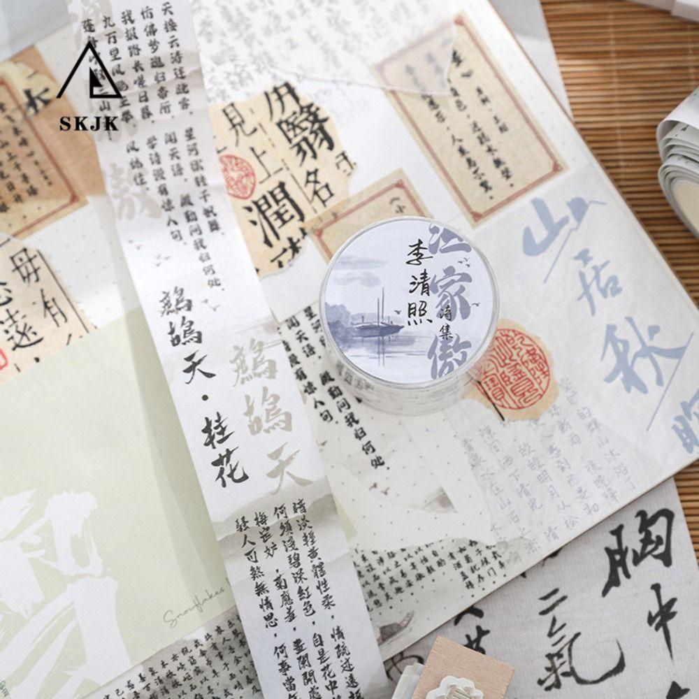 SKJK Băng Keo Dán Họa Tiết Chữ Trung Quốc Cổ Điển Dùng Trang Trí Sổ Tay DIY