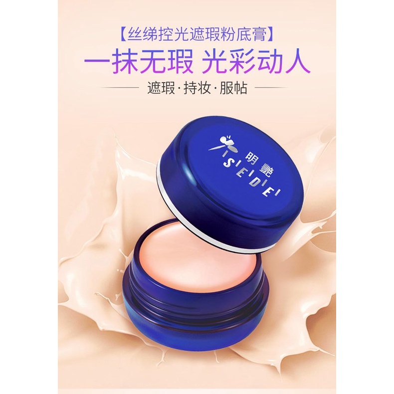 Kem Nền Che Khuyết Điểm Làm Sáng Da Dùng Trong Studio