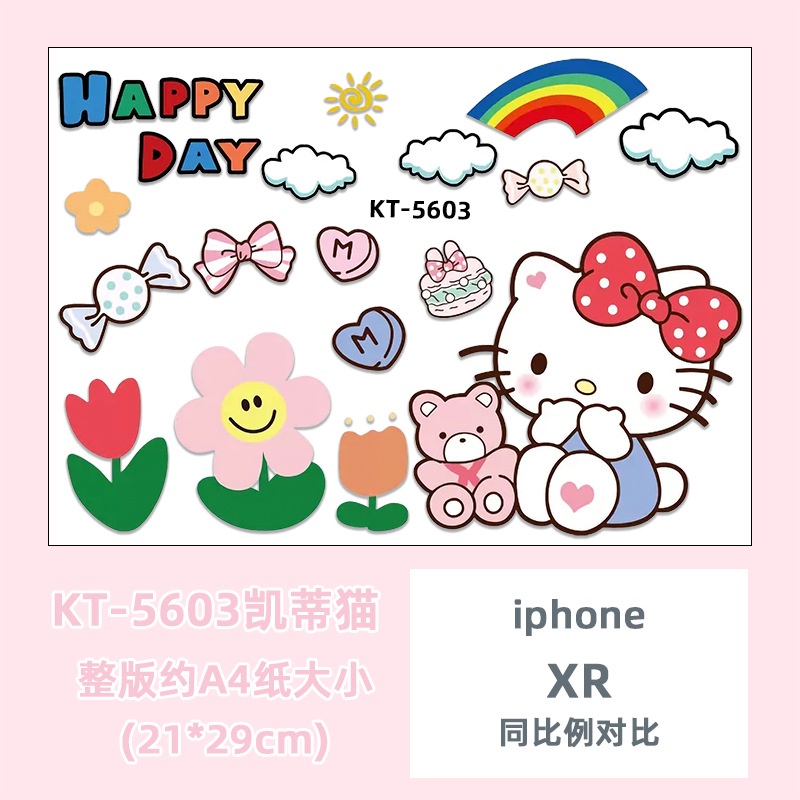 Miếng Dán Trang Trí Xe Hơi Chống Thấm Nước Hình Mèo Kitty Dễ Thương