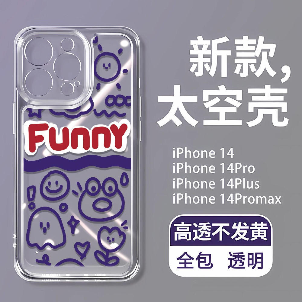 Ốp Điện Thoại Mềm Họa Tiết Hoạt Hình Graffiti Bảo Vệ Toàn Diện Cho Iphone 12 7 8p 11 13 14Promax XCF9