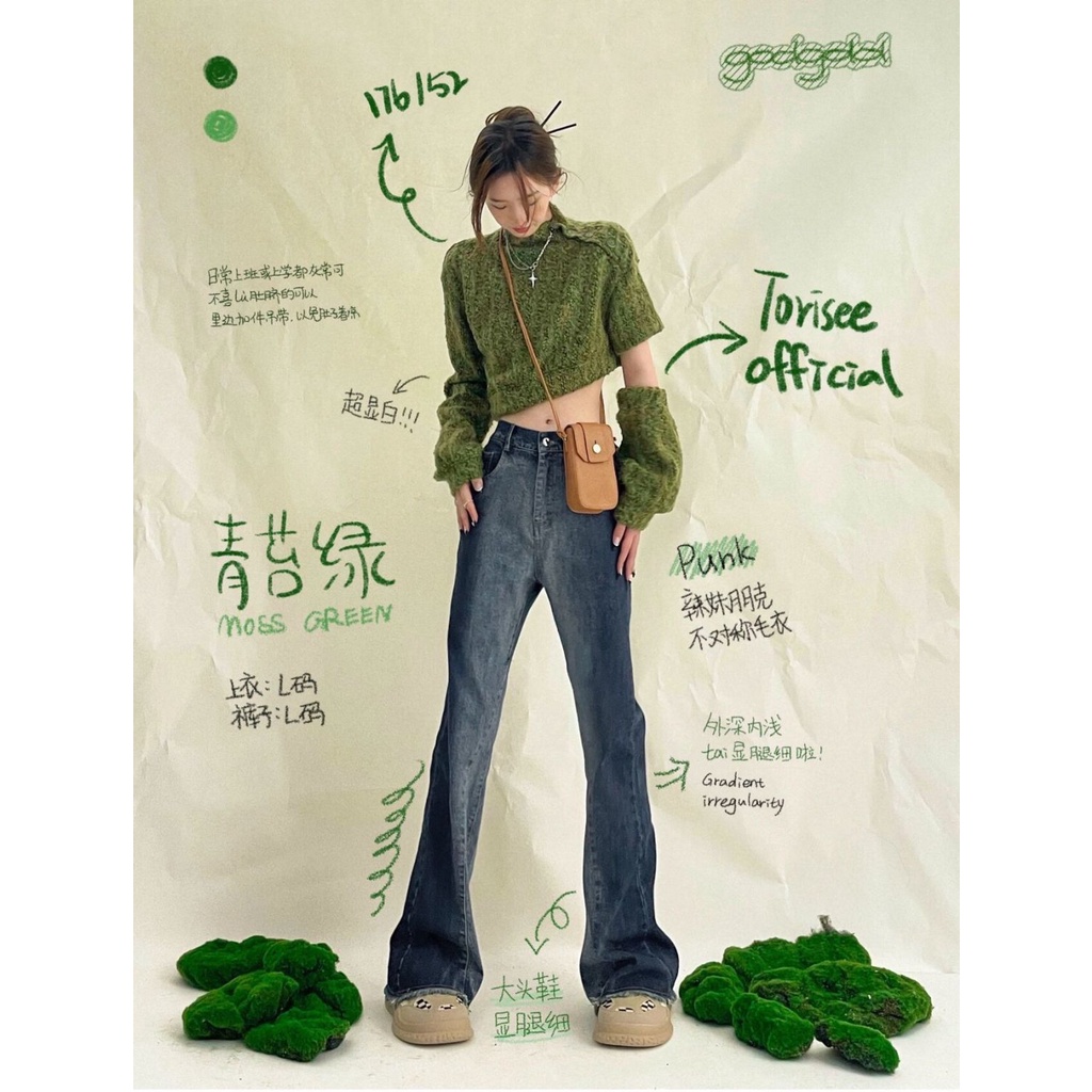 [Quần Jean Vừa Vặn] Quần Jean Ống Rộng Lưng Cao Dễ Phối Đồ Phong Cách Hàn Quốc Cho Nữ Size Lớn @ -