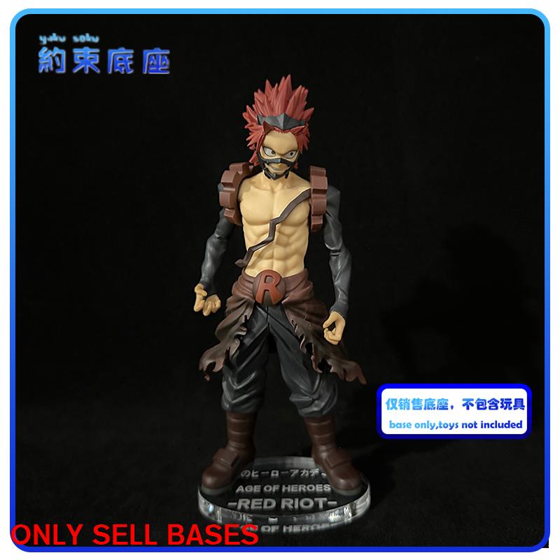 Acrylic Platform Transparent Base for My Heroic Academy Midoriya Izuku Katsuki DABI LEMILLION ALL LIGHT