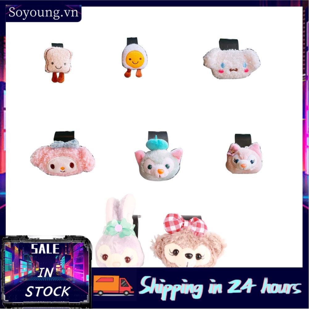 Soyoung Hooks Lovely Cartoon Shape Strong Load Bearing  Portable Backrest Hanger for Auto