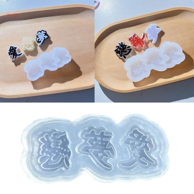 Khuôn Silicone Làm Mặt Dây Chuyền Hình Bình Lắc Bằng Nhựa Resin DIY