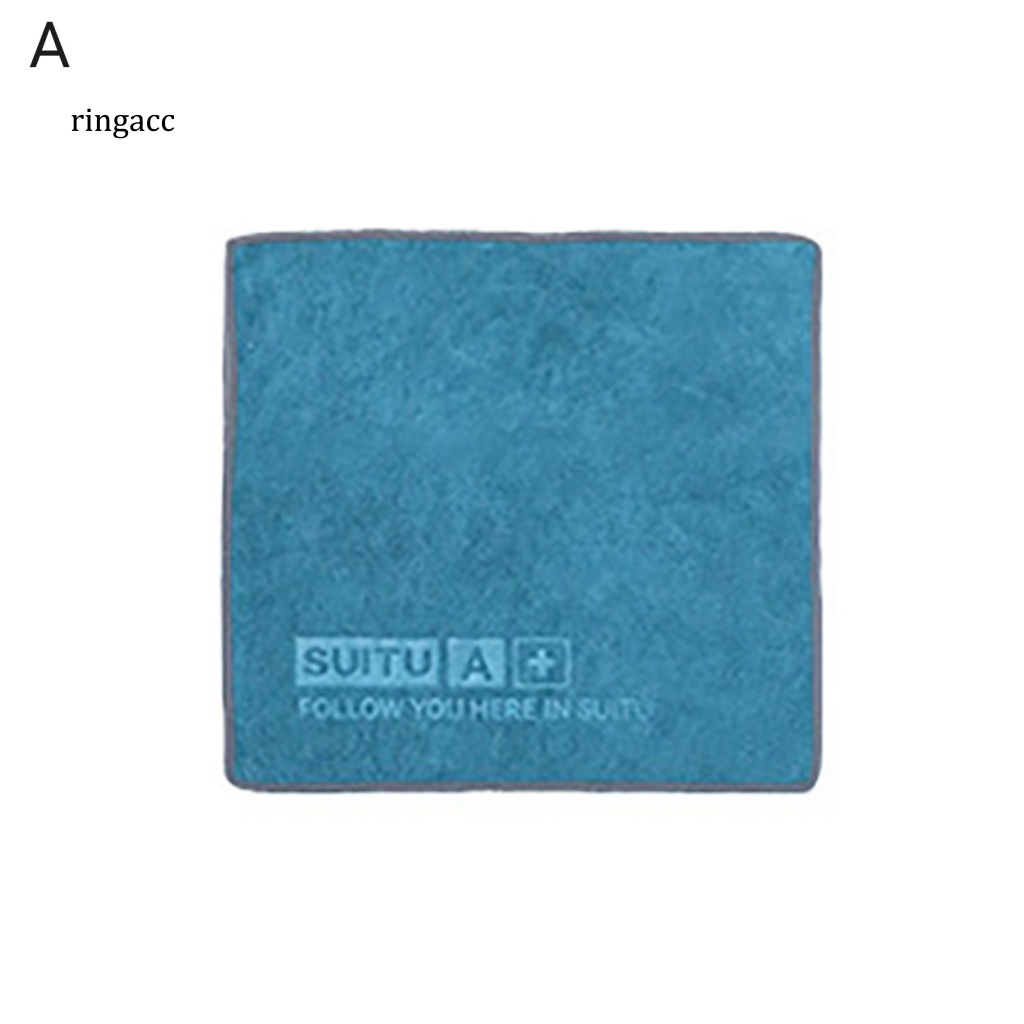 Rga Khăn Vải Sợi Nhỏ Siêu Mềm Nhẹ Đa Năng Không Để Lại Dấu Vết Thấm Nước Tốt Không Để Lại Dấu Vết Cho Rửa Xe Hơi