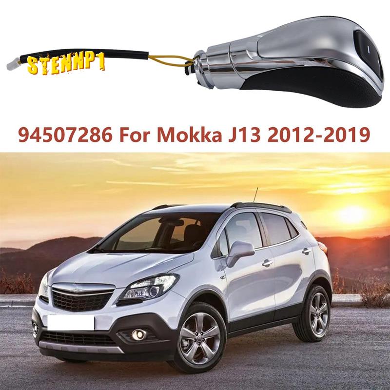 1 Cần Sang Số Tự Động Bằng Nhựa ABS Cho OPEL VAUXHALL MOKKA J13 2012-2019