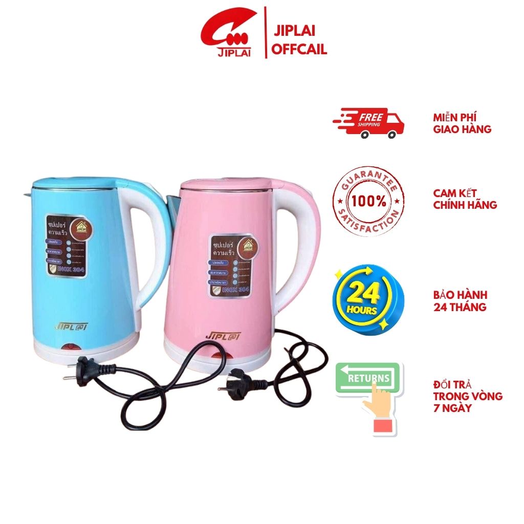 Ấm siêu tóc jiplai thái lan 2 lớp dung tích 2,5l hàng thái lan.