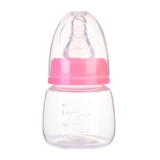 Bình Sữa Sơ Sinh 60ml Bình sữa Bình sữa Baby Bottle