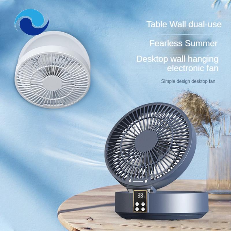Quạt Làm Mát Để Bàn 4000Mah Có Đèn LED Hiển Thị Kỹ Thuật Số Có Thể Sạc Lại Cho Phòng Ngủ